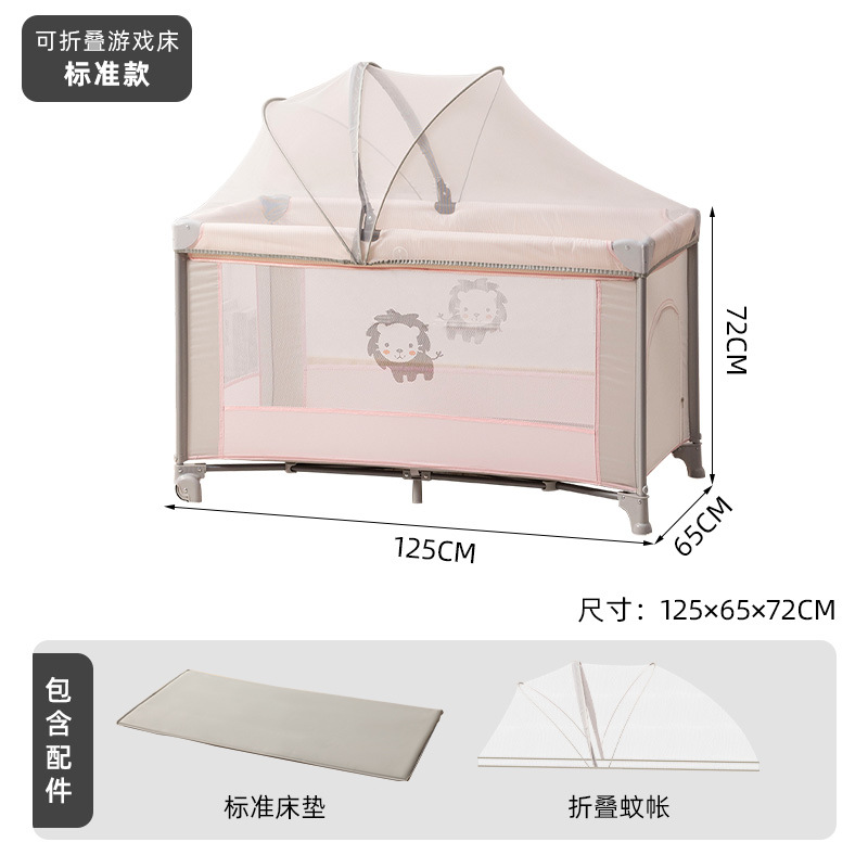 Cama bb para bebés transfronteriza, juego de cuna, cuna plegable conveniente, cama para niños, cama para bebés, cama de juguete, envío gratis image 11