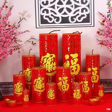港之恋鞭炮爆竹新年装饰品春节喜庆坐炮商场橱窗布置仗炮摆件