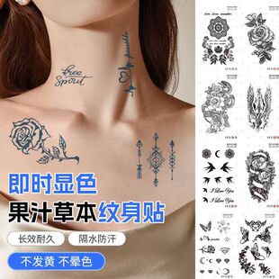 ��ˮ�h���ݱ��羳�y���N���F؛С���»��۹�֭�־÷¼y���N�����l