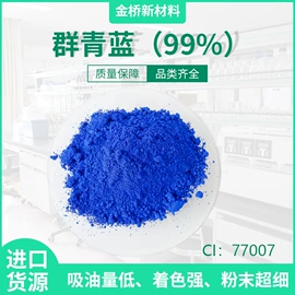 酸性染料;其他染料;溶剂染料