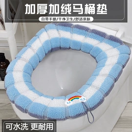马桶清洁垫