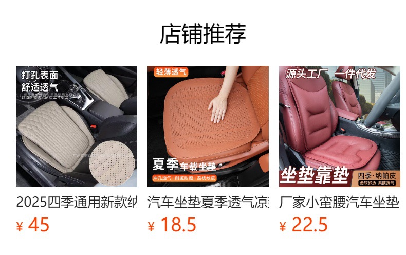 A Must-Have for New Car Owners: Car Seat Leg Extension Support to Relieve Leg Strain during Long Drives, Suitable for Both Front and Passenger Seats