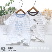 ͯ���ƶ����д�ͯ26�ļ��¿���Ů��Բ��������֯����T��g28136