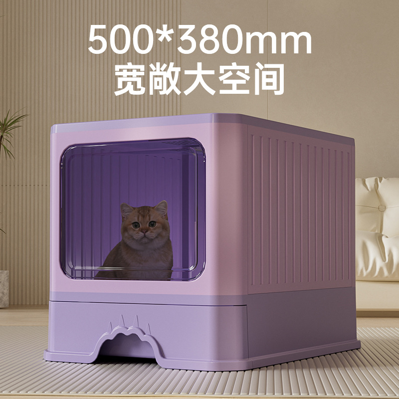 엄선된 초대형 고양이 화장실, 완전 밀폐형 고양이 화장실, 물튀김 방지 매트, 탈취 고양이 애완동물 용품