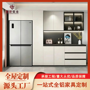 ȫ�X��߅��һ�w��������ƙ����ö��Ʒ�C�X�Ͻ�͏d�����ˮ��
