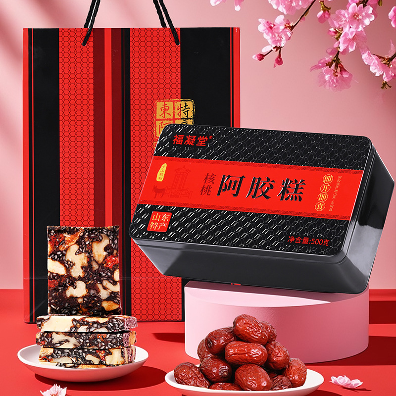 すぐに食べられるロバ皮ゼラチンケーキ東阿県工場カスタマイズされたOEMブリキ箱200gロバ皮ゼラチン固形クリームロバ皮ゼラチンの配送|undefined
