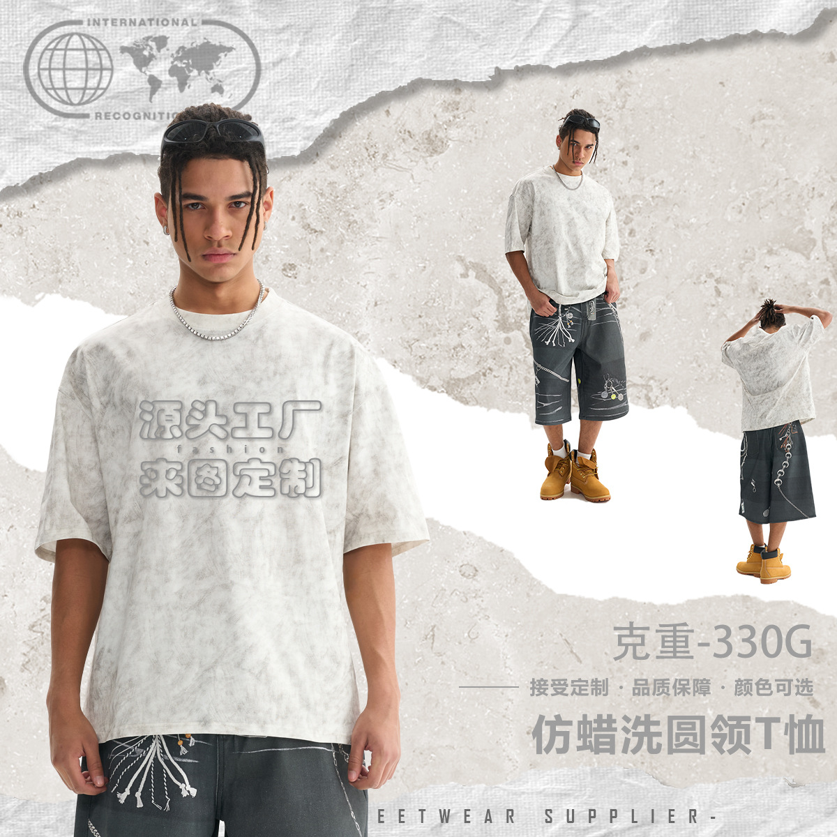 Ropa de hombre ETAI | Camiseta pesada batik de imitación de algodón de alta calidad marca de moda transfronteriza sentido de alta gama retro viejo hombre de manga corta