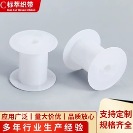 织带;松紧带;绳子类