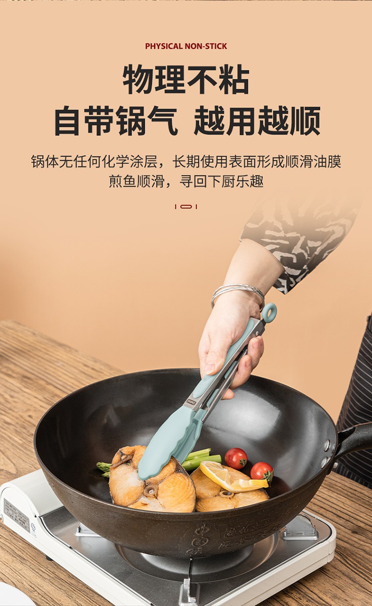 臻匠_06.jpg