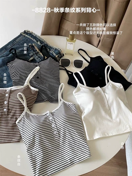 Stripe black