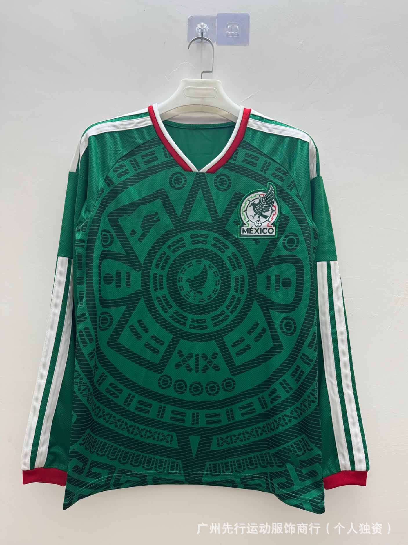 Nueva camiseta de fútbol de mangas largas de Argentina Real Madrid Barça de Alemania, la misma camiseta de venta directa suelta transpirable image 19