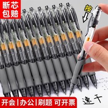 �������ԹP1008ͬ���ٸɺ�ɫ�k�����֌W��ˢ�}�tī�{�ӏ��^ˮ�ԹP