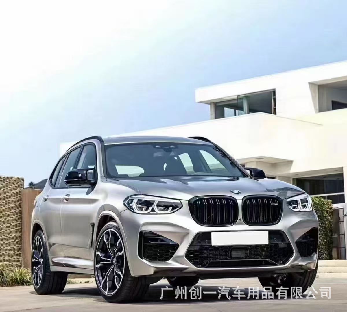 Suitable for BMW X3G01 G08 early-stage modification to F97X3M wide-body kit with front bumper, rear bumper, wheel arches, and side skirts