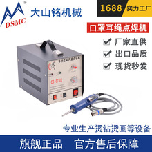 DSMC/��ɽ� �S�ҹ��� �������ֶ��K���әC �o������λ�C �̘�