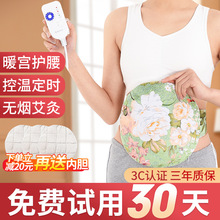 Č늼ӟqݰİůxѬxȫ