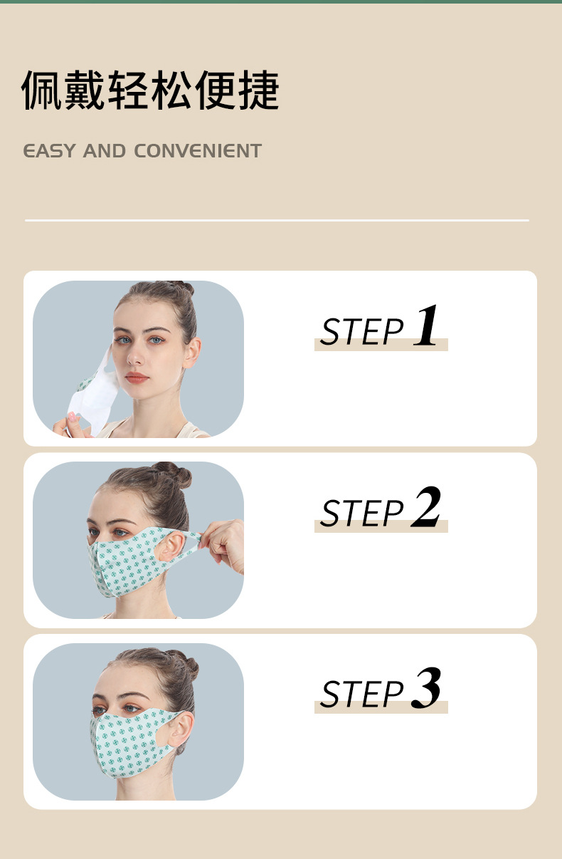 基于参考线的切片_14