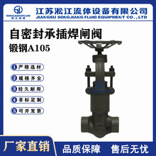 ���ܷ�в庸�l�y PZ61H-1500LB ��A105���������͸ߜظ߉��l�y