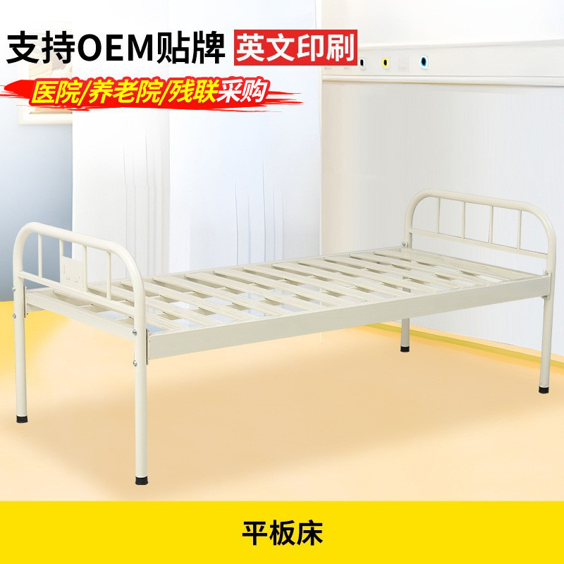 站立训练床偏瘫病人医院用直立翻身起背四肢锻炼床护理床加厚钢管|undefined