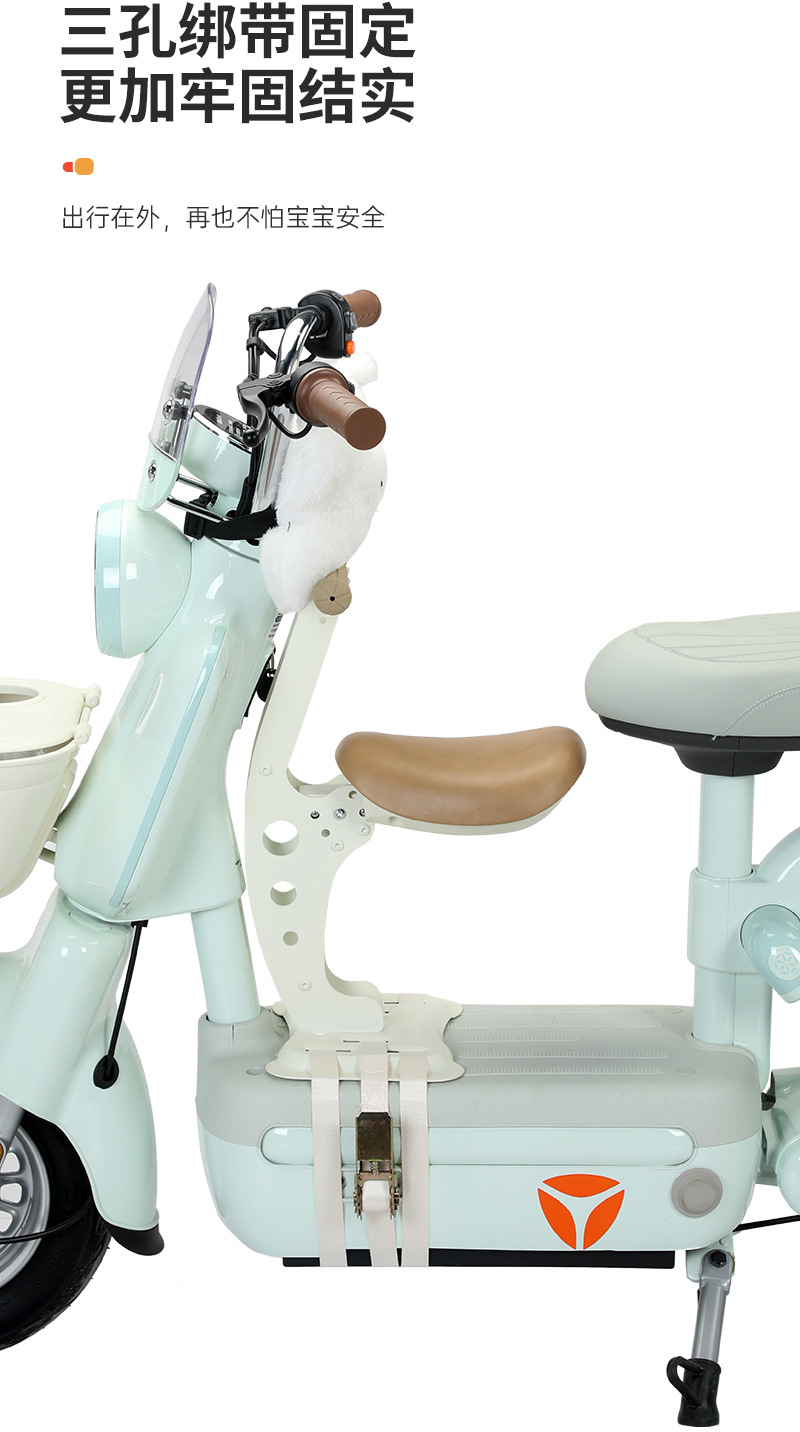 Ready-Made Electric Vehicle Child Seat, Foldableable, Small Battery Car Baby Seat, Easy to Install
