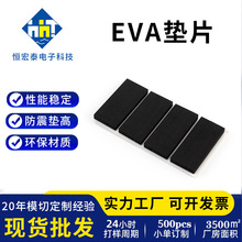 evaz|汳zճd|ƬҾηo|po􎧱z