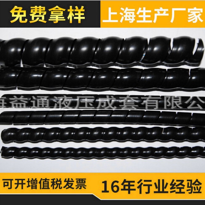 塑料螺旋尼龙胶管护套 液压油管耐磨保护套