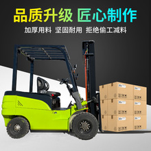 늄Ӳ�܇��������Դ���\܇2��3��Һ���Ѹ�܇�bж؛����Դ�����P܇