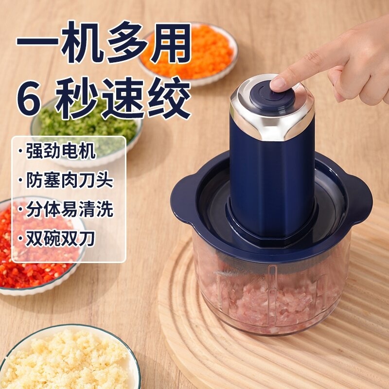 国境を越えた新型ウインチ多機能補食機ウインチ|undefined
