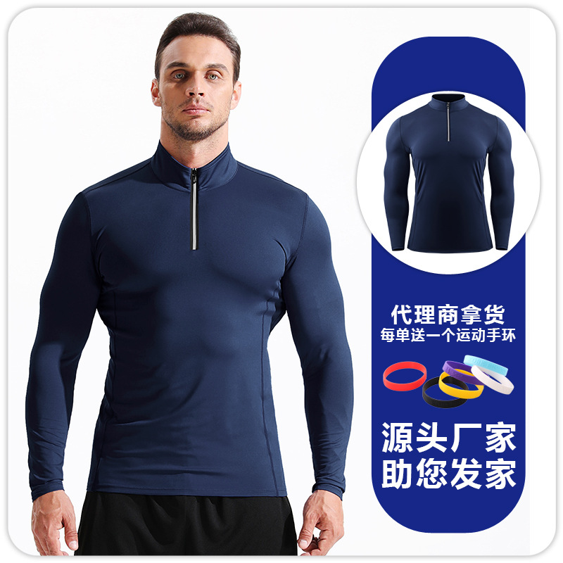 Otoño e invierno deportes de secado rápido ropa de entrenamiento de manga larga medias de cremallera de Baloncesto de los hombres corriendo la parte superior compresión elástica transpirable