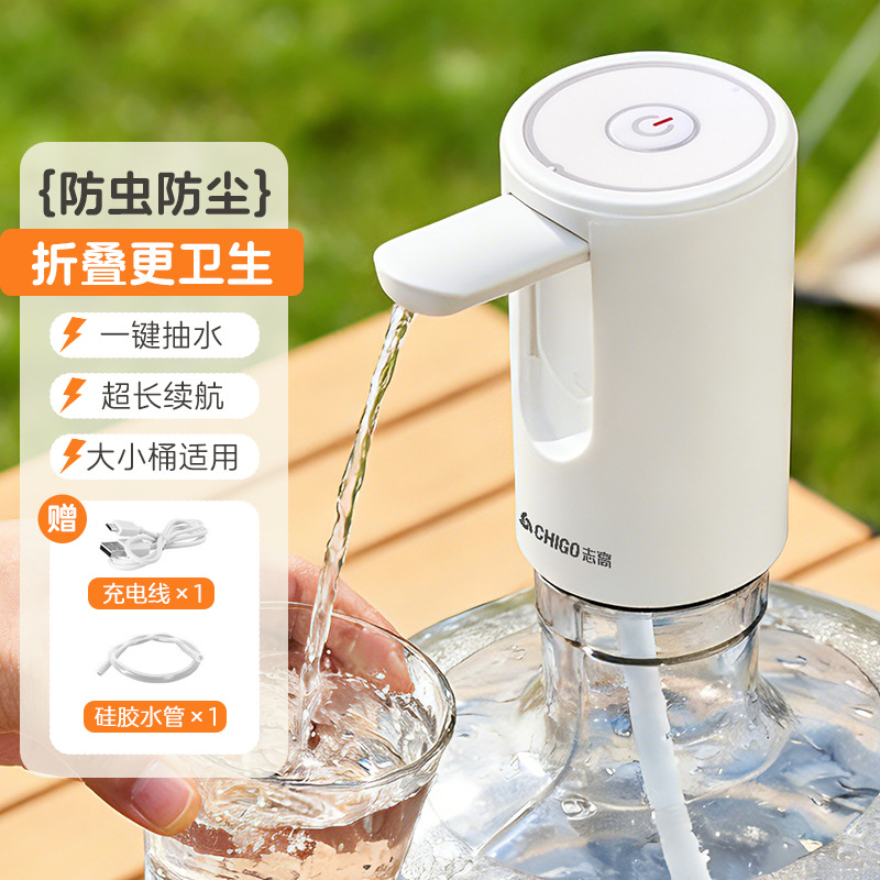 Zhigao bomba de agua eléctrica agua mineral dispensador de agua a presión barril de agua alimentador de agua automático de una sola pieza de entrega al por mayor