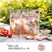 ���ɫ����ɽ髸�32g׷�����e����������T��ʳ�����С��ʳ