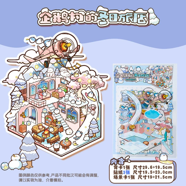 Winter Inn in Penguin Village