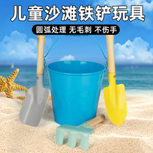 彩色儿童沙滩玩具宝宝户外沙滩玩沙子用加厚铁铲铁桶套餐园艺工具