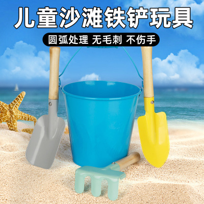 colour children Sandy beach suit baby outdoors Sandy beach Sand thickening Shovel Drum Package gardening tool