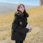 冬季新款宽松加厚棉服