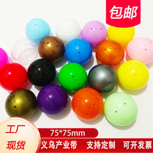 ���󃞻ݳ���75mm�YƷ���m��춃�ͯ��������Ť����Ť�����E�A