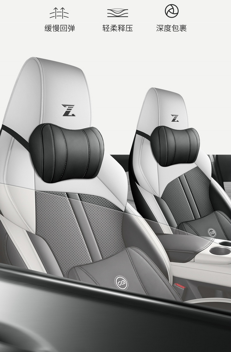 Changan Uni-Z Special Seat Cover 24/25 New Model Uni-Z Car Seat Cushion Full Surround Leather Seat Cover Four-Season Seat Cushion