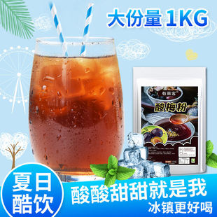 ���R����÷����÷��ԭ�Ϲ�֭�۹��w������ܛ_��̲���偵���