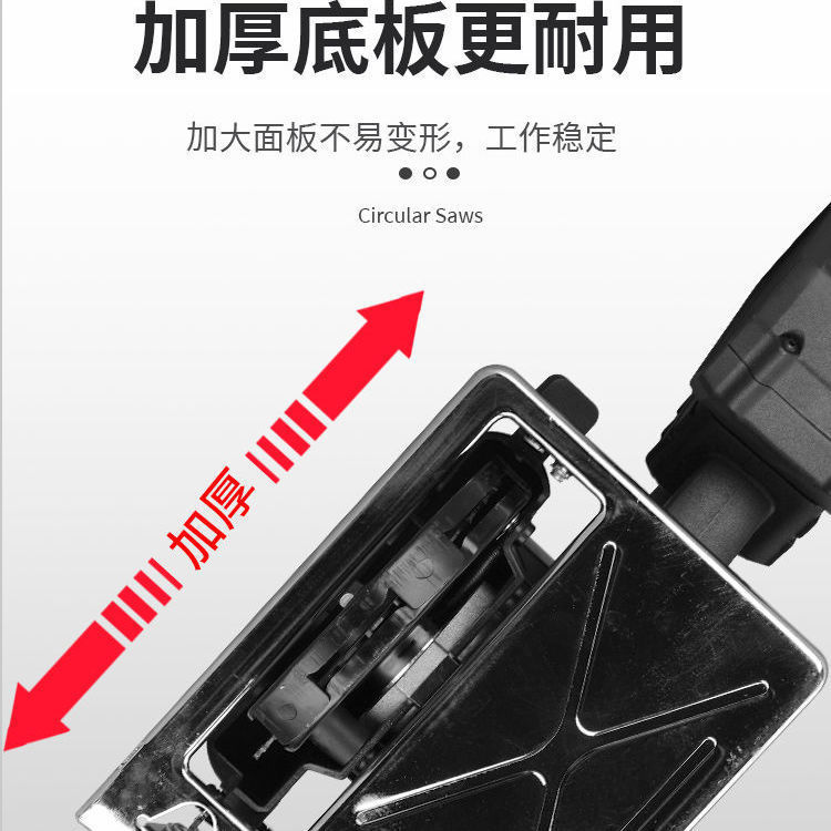 通配用48V88VF锂电池5寸电圆锯充电手提式木工电锯无刷切割机手锯|undefined