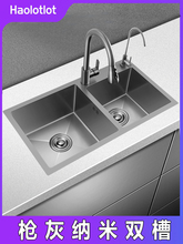 �ش�̖���Ҽ{��ˮ���p��4MM�Ӻ��ֹ���ڻ�ɫ�N��ϴ����304ϴ���