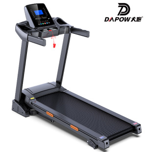 Dapao A4 Treadmill Manufacturer Wholesale Cross-Border Small Fitness Equipment Home Indoor Electric Folding Walking Machine