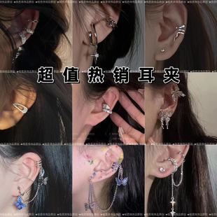 ��ֵ���N���Οo�������ǊA�߼��К��|�W�t���hС��2024���¿���