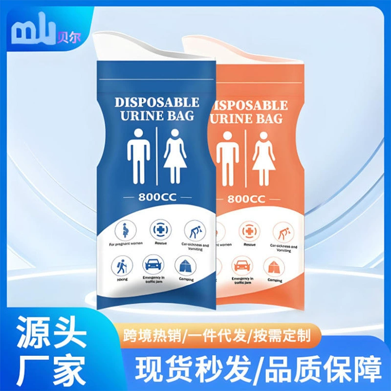 Новый портативный автомобильный писсуар объемом 800 мл, одноразовый, унисекс, для использования в пробках и в экстренных случаях.