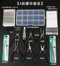 �๦��ƽ���Qб���Q�����ֹ��X�~�������L�ll��������Ϲ��߰�