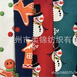 思蜜丝ribbon圣诞节diy黑红白雪花麋鹿印花布料批发跨境热卖 面料
