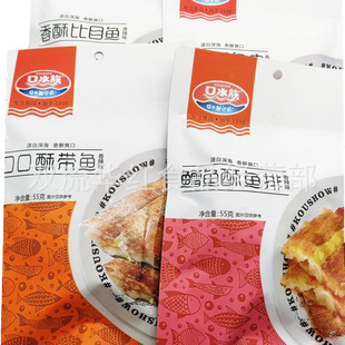 ��ˮ��55g�������S���~��Ŀ�~�~Ƥ�~�Ŏ��~�����~�Pβ�~����ζ��