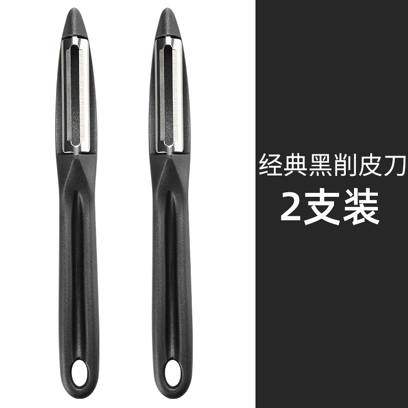 Cocina de acero inoxidable planas de regalo manzana gran cantidad de raspador de papas raspador de peras verduras raspador puede