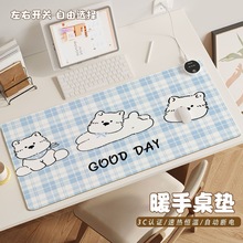 ߵؼӟˉ|ɐ늟ů|ϵWů։|