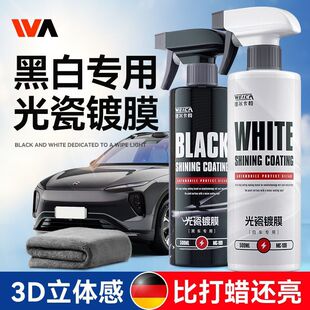 ��܇�ĤϞ�ڰ�܇�B�o�Ϲ�Һ�w�{��僾��D܇���Ϟ�������B��