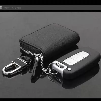 Genuine Leather Lychee Pattern Key — Car key bag