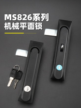 MS826��늙�ƽ���i��ˮ���m�C���i��MS861-1�����ƙ��T�i�_�P��